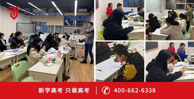 会师教育